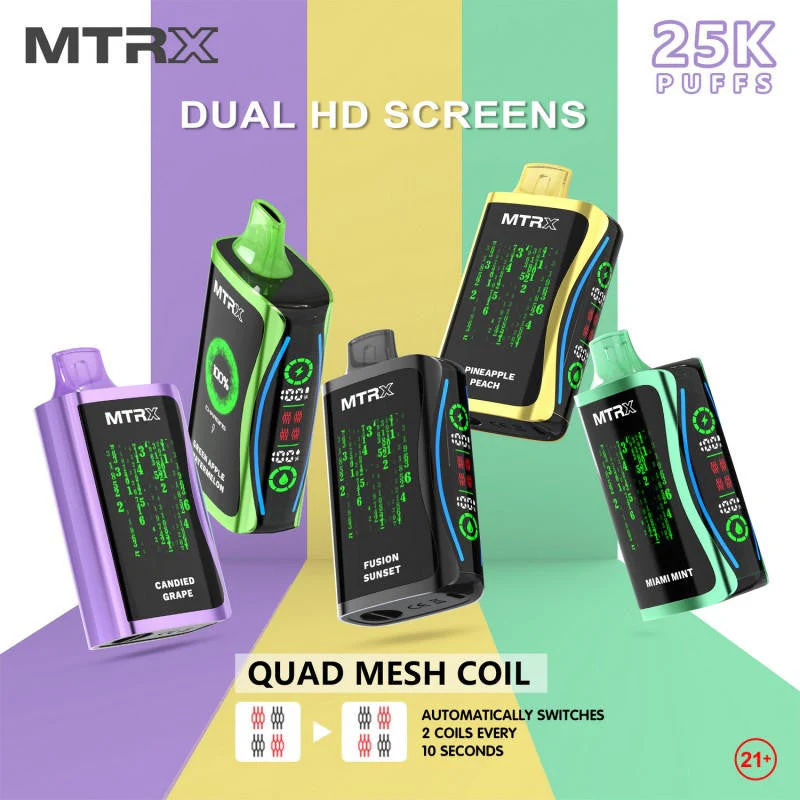 MTRX MX25000 - Image 3