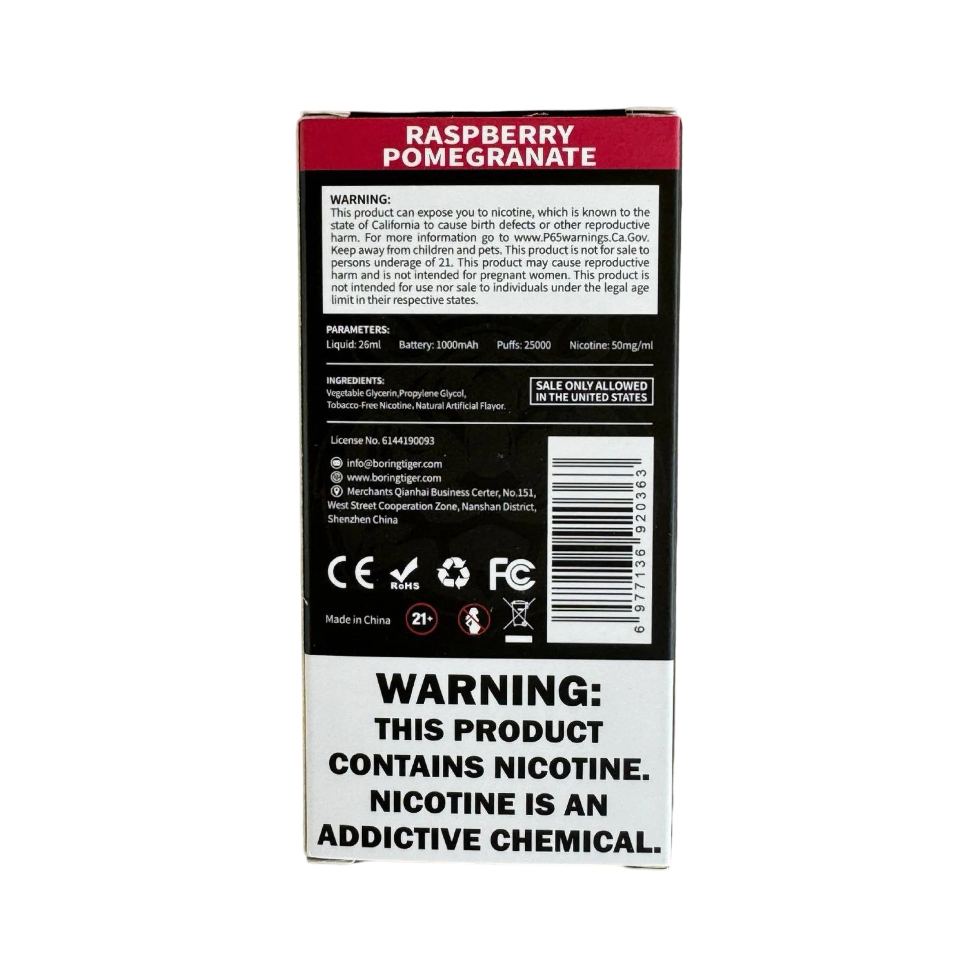 Raspberry Pomegranate - Luffbar Boring Tiger 25000 - Image 3
