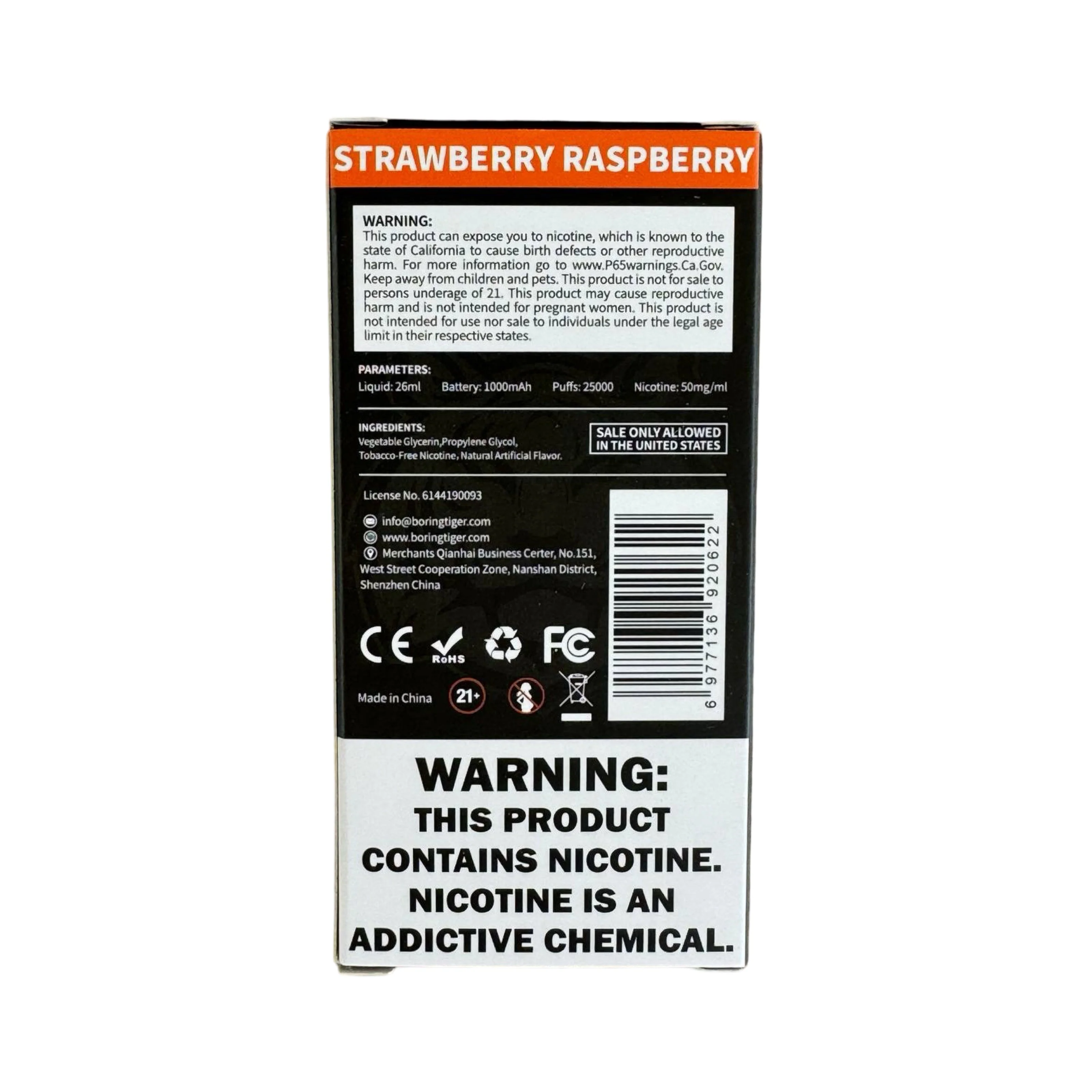 Strawberry Raspberry - Luffbar Boring Tiger 25000 - Image 3